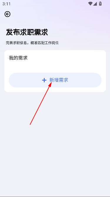 艺鲸AI最新版本 艺鲸AI最新版本
