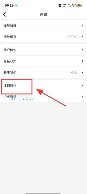 奔腾融媒下载安装 奔腾融媒下载安装