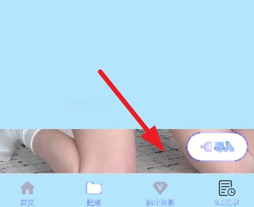 猪妞连点器初晴app手机版