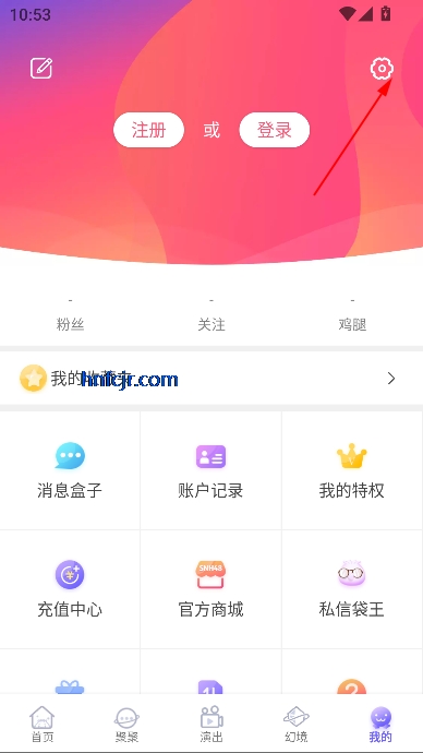 口袋48最新版本 口袋48最新版本