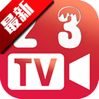 23影视app免费追剧v4.2.0 安卓版