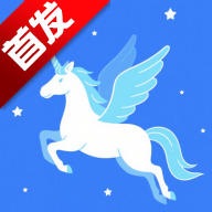 独角兽盒子app官方版v1.0.0 安卓版