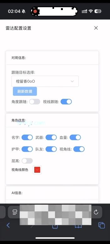 挂狗都在干嘛捏app实时观看挂狗