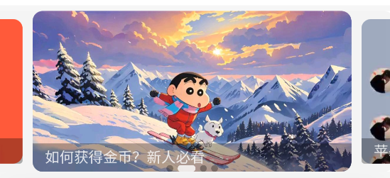 禁止蕉绿社区最新版 禁止蕉绿社区最新版