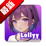 Lollyy剧情ai聊天v2.0.7 安卓版