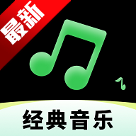 云音乐播放器app手机最新版v1.0.0 免费版