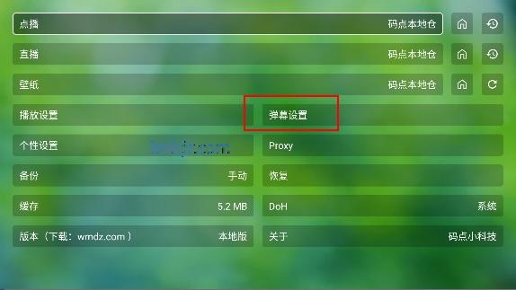 七星TV电视直播 七星TV电视直播