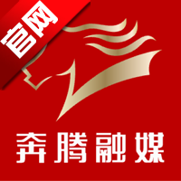 奔腾融媒下载安装v5.5.4 最新版