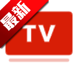 七星TV电视直播v0721 免费版