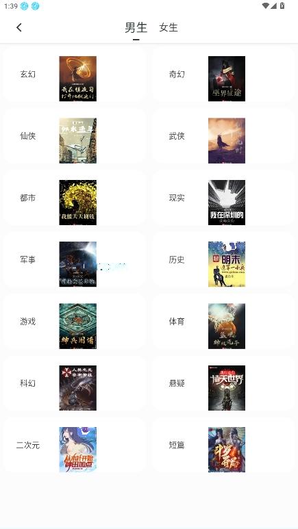 狗狗畅阅大全app绿化版