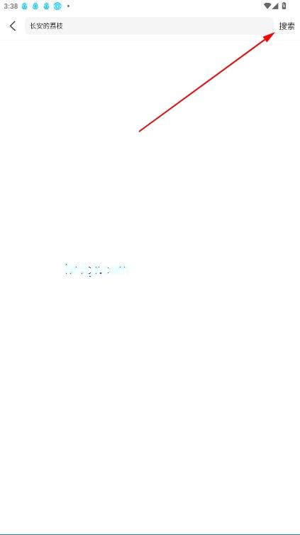 全影视大全免费追剧软件 全影视大全免费追剧软件