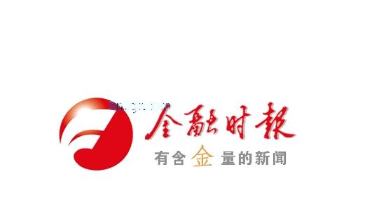 金融时报中文网app官方版