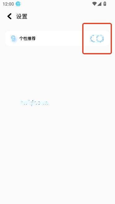 猪猪软件助手app最新版