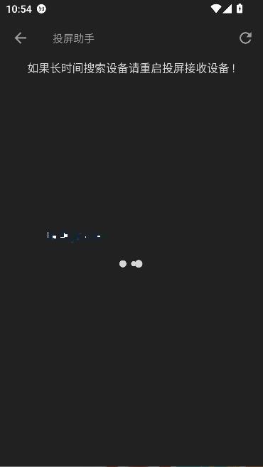 23影视app免费追剧