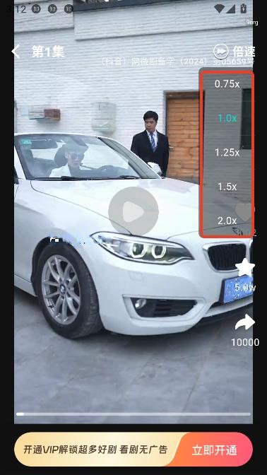 心晴免费短剧app在线追剧 心晴免费短剧app在线追剧