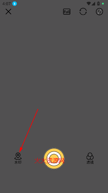 岛遇app最新版 岛遇app最新版