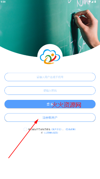 拓普教育app最新版 拓普教育app最新版