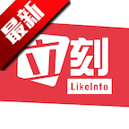 立刻资讯app新闻资讯v1.0 最新版