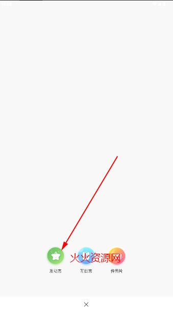 拓普教育app最新版 拓普教育app最新版