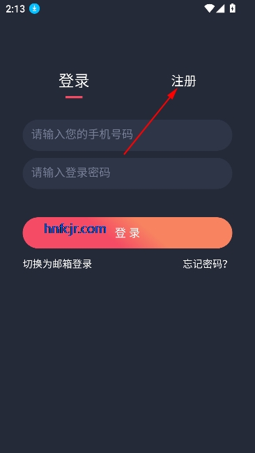 萌圈动漫app官方最新版
