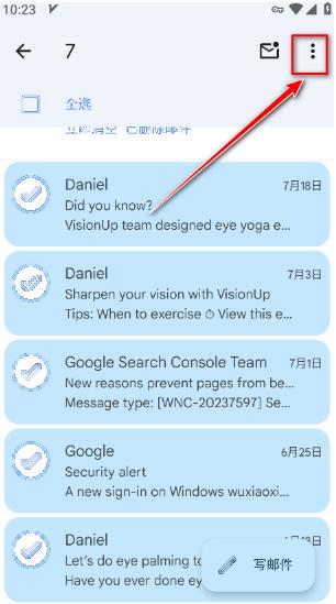 gmail邮箱app最新版