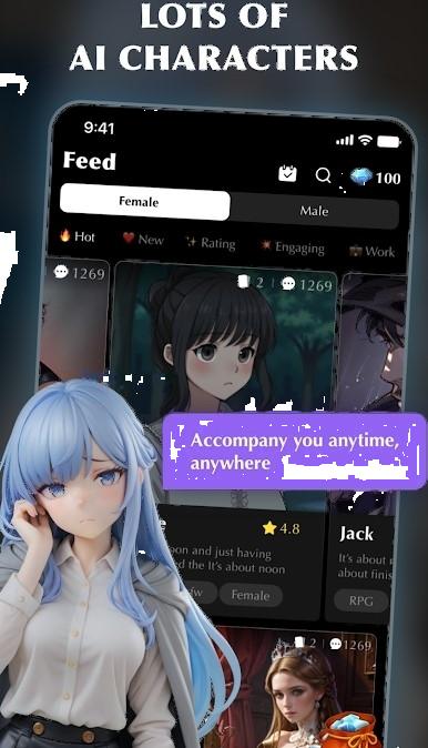 AnneAI女友最新版 AnneAI女友最新版