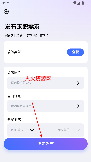 艺鲸AI最新版本 艺鲸AI最新版本