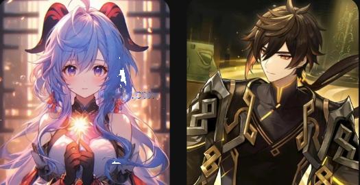神舟AI聊天官方版