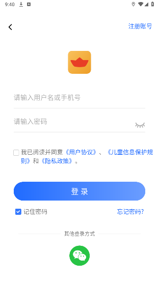 Responsive image