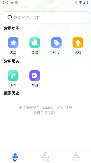 Responsive image