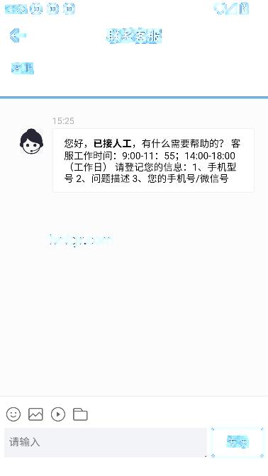 好用翻译app最新版本