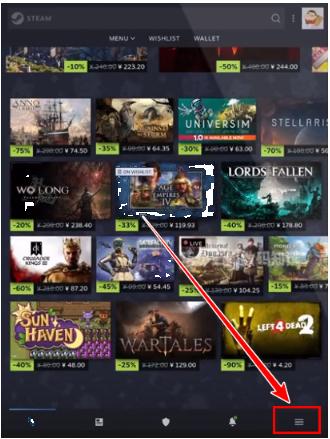 steam手机客户端