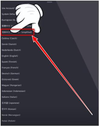 steam手机客户端