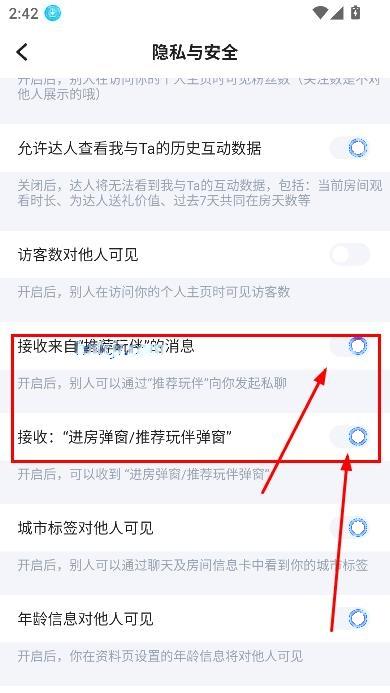 麦可app同城交友 麦可app同城交友