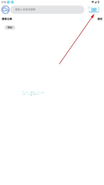 波奇壁纸高清4k软件 波奇壁纸高清4k软件