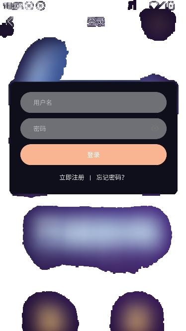 万能影院app官方最新版本 万能影院app官方最新版本