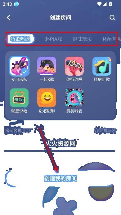 麦可app同城交友 麦可app同城交友
