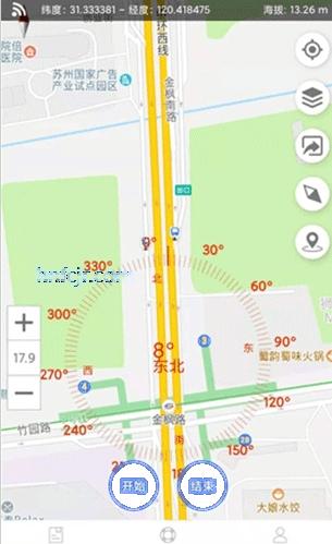 生态护林员app最新版