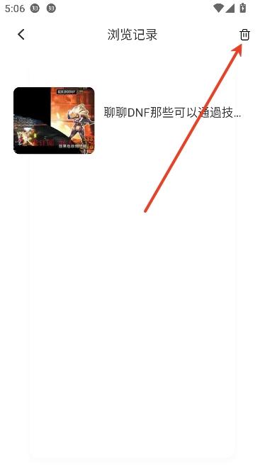 手游游戏盒子app最新版