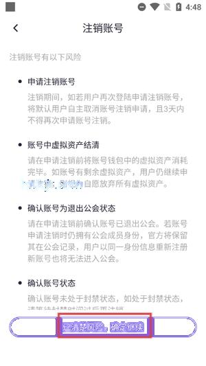 音伴live最新版本 音伴live最新版本