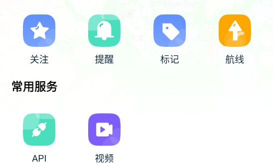 船讯网船舶动态查询