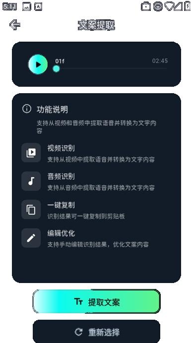 魅画ai软件最新版 魅画ai软件最新版