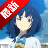 mycimoc官方免费版v1.10.2 安卓版