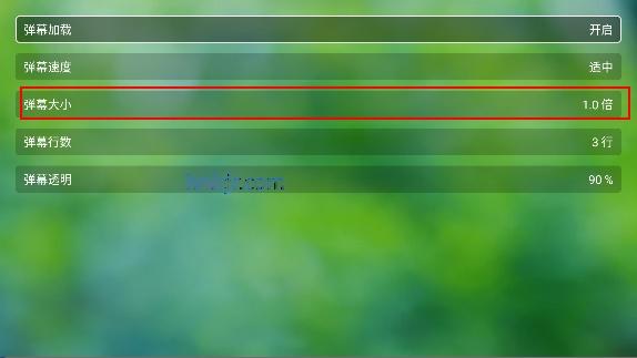 七星TV电视直播 七星TV电视直播