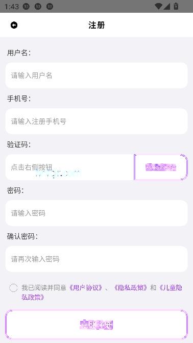 哆咔百科app最新版 哆咔百科app最新版