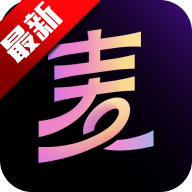 麦可app同城交友v1.66.5-18797 手机版