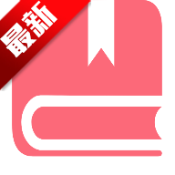 呀哩小说app免费版v1.01 安卓版