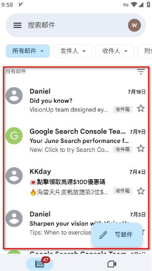 gmail邮箱app最新版