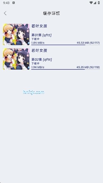 迅雷动漫app免费看动漫 迅雷动漫app免费看动漫