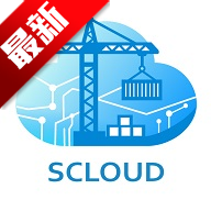 云智港航app最新版v1.0.5 安卓版